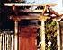 Casterline Residence remodel, custom entry detail